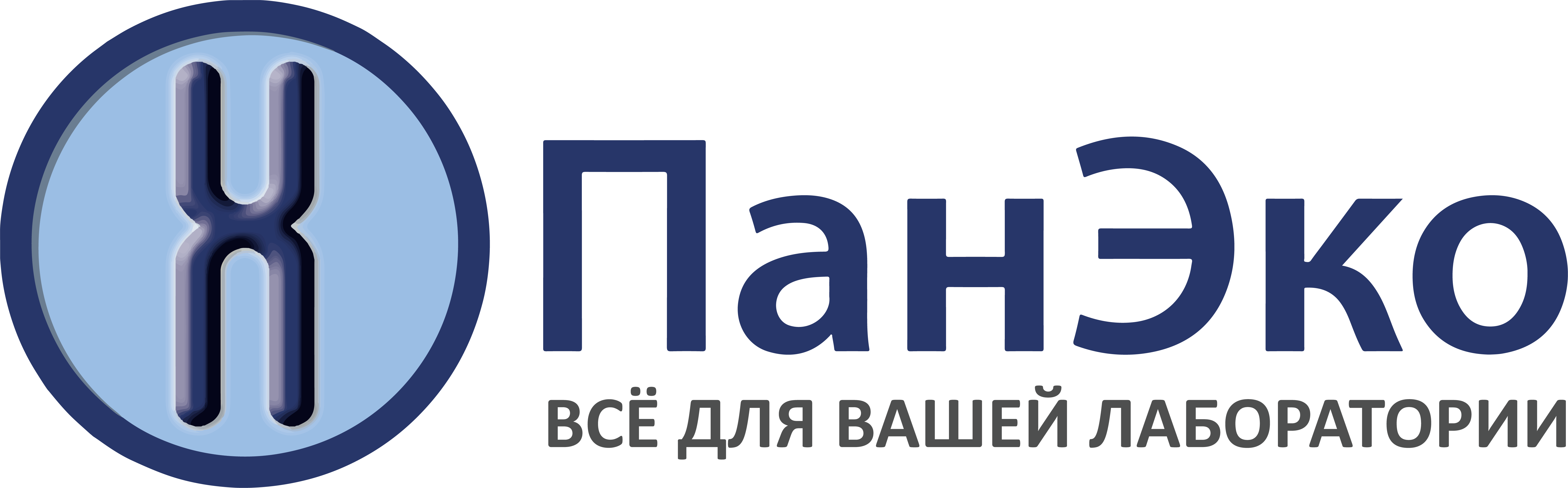 Компания «ПанЭко»